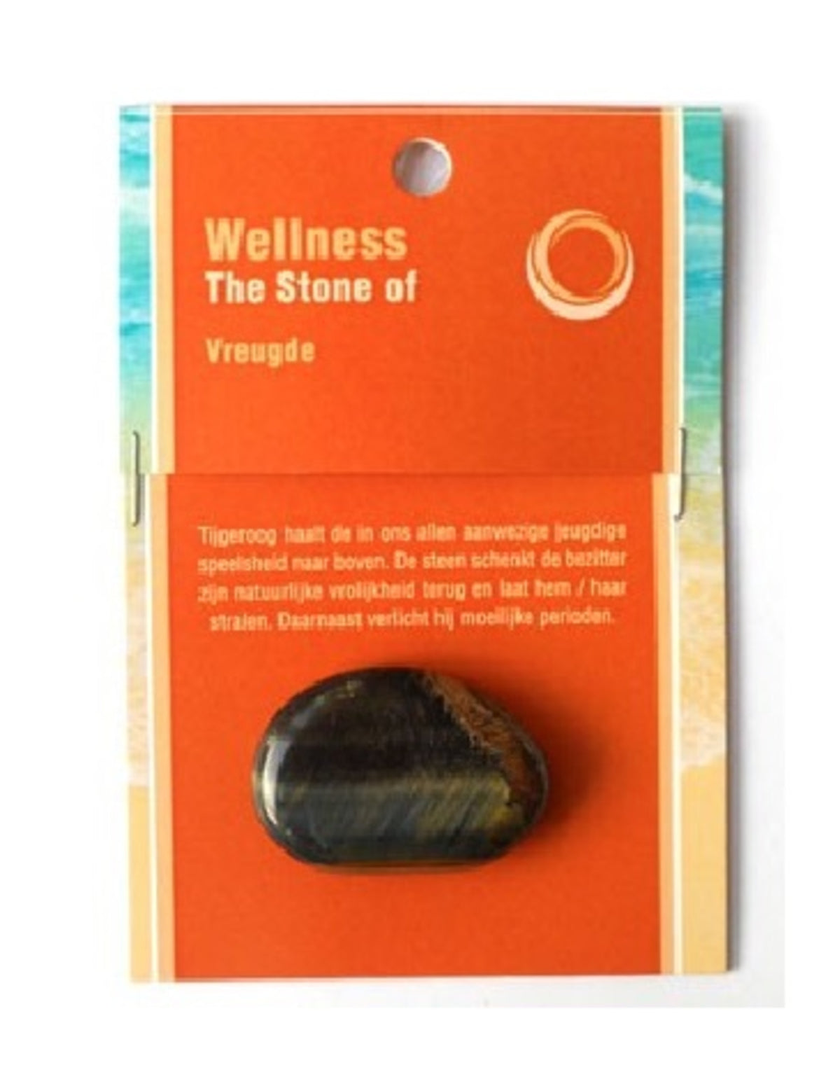 Tigeröga sten på displaykort, The Stone of Joy
