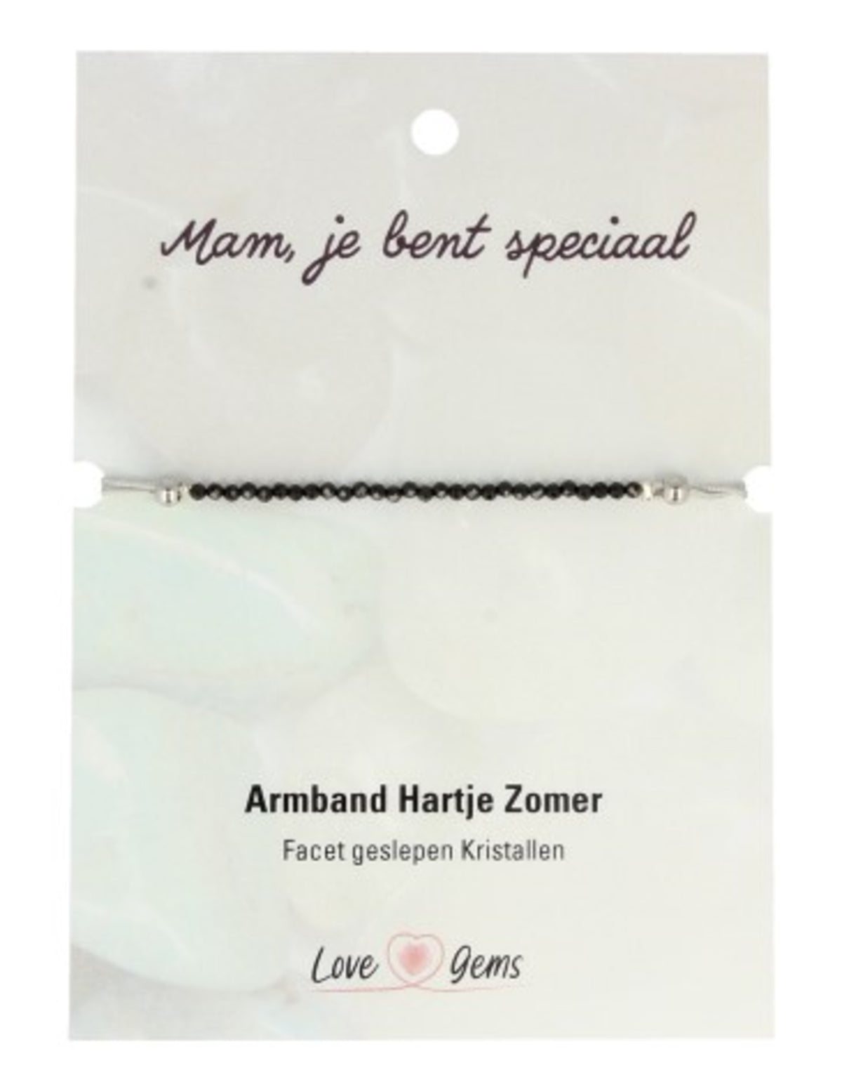 Svart turmalin armband med stålpärlor, justerbart